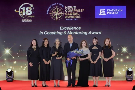 KKP คว้ารางวัล NEWS Compass® Global Award - Excellence in Coaching and Mentoring